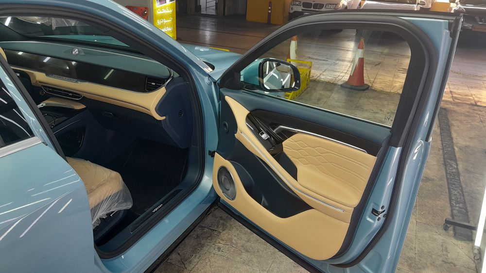 وویا-فری-2023