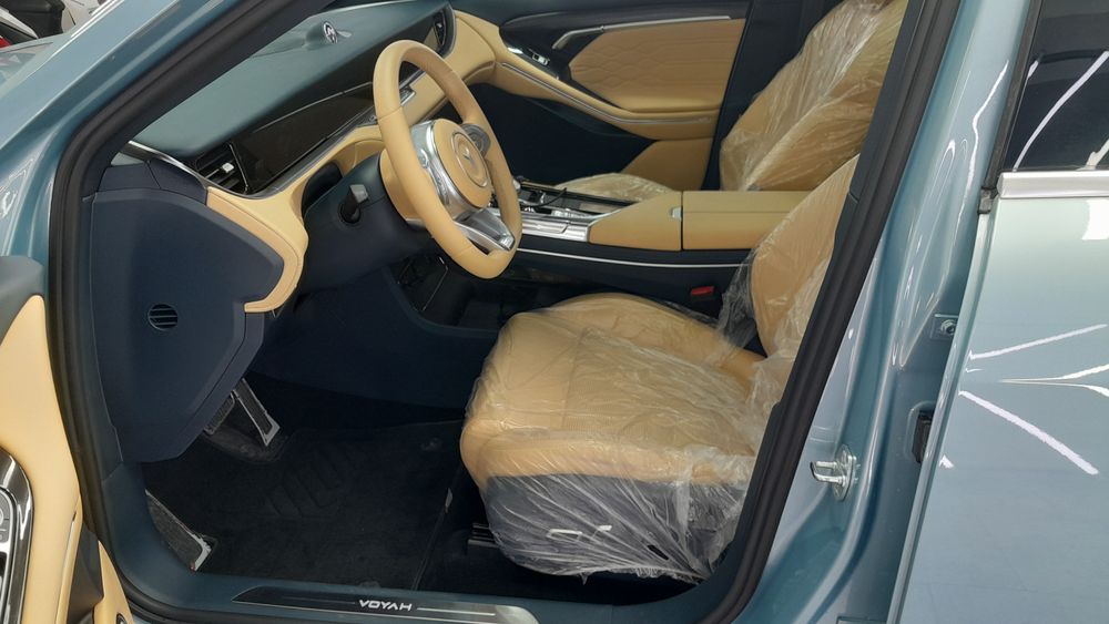 وویا-فری-2023