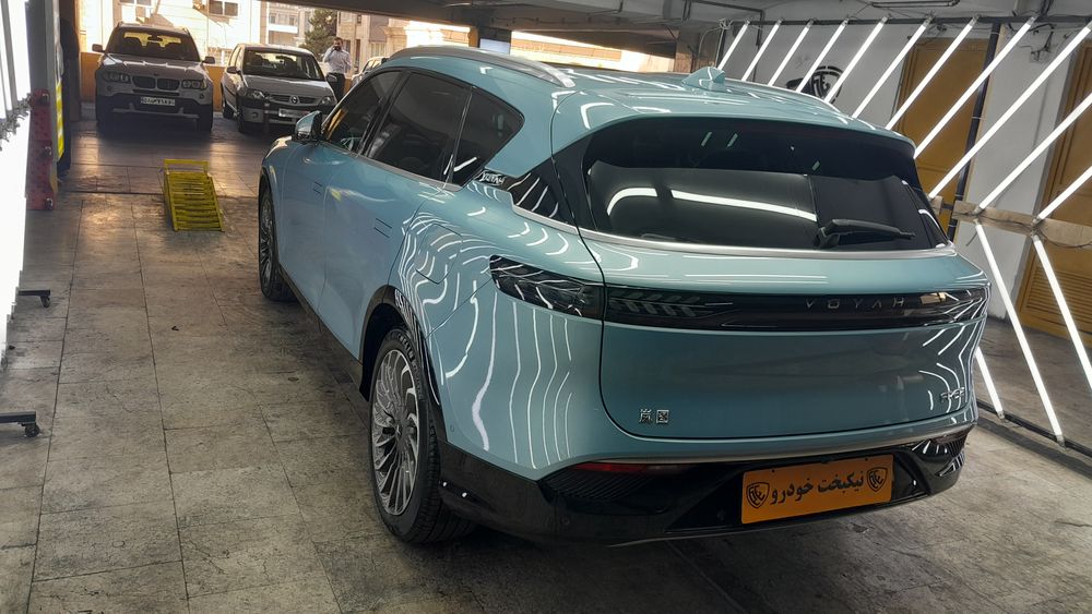 وویا-فری-2023