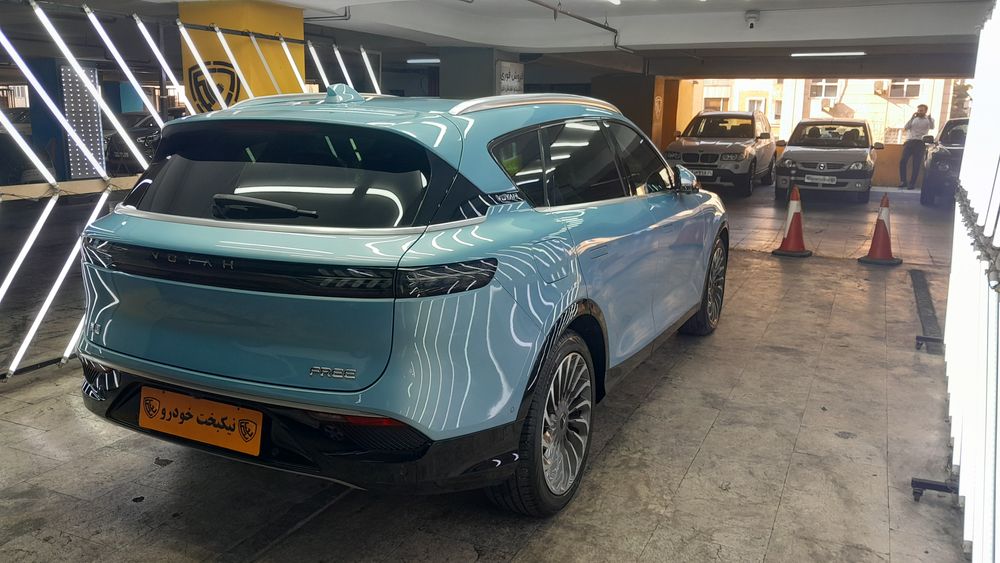 وویا-فری-2023