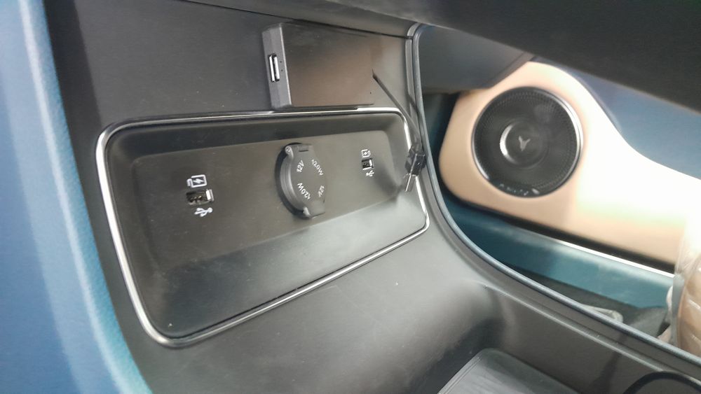 وویا-فری-2023