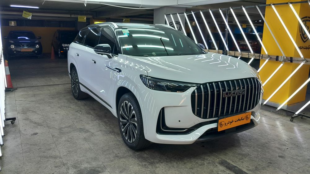 لوکانو-L8-2025