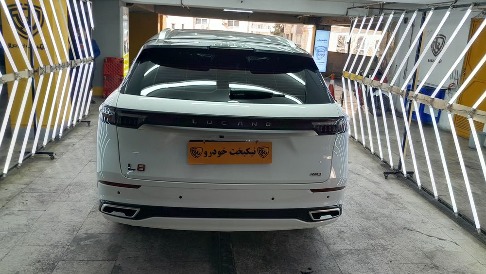 لوکانو-L8-2025