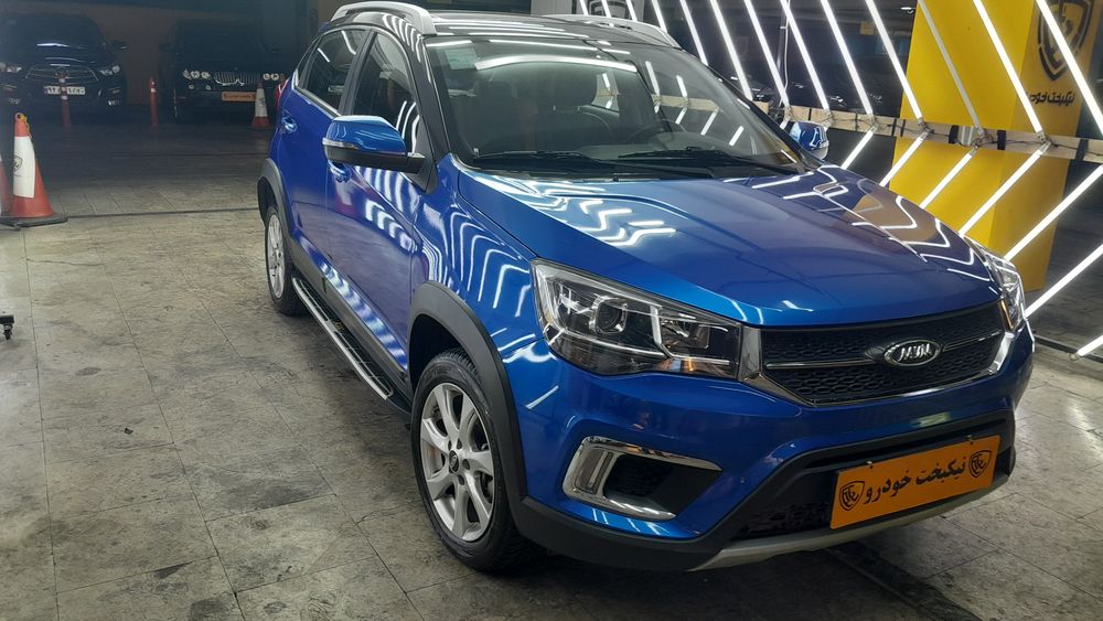 ام وی ام-x22-1400