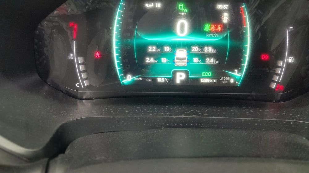 فونیکس-تیگو 7-1403