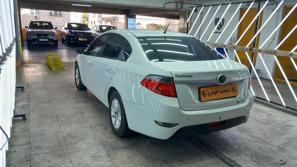 برلیانس-H 330-1397