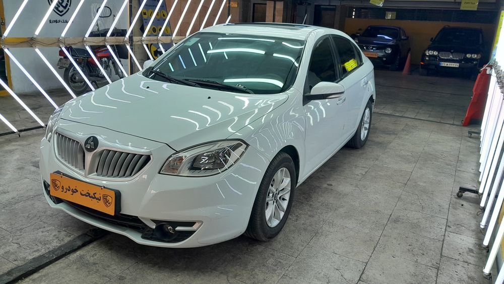 برلیانس-H 330-1397