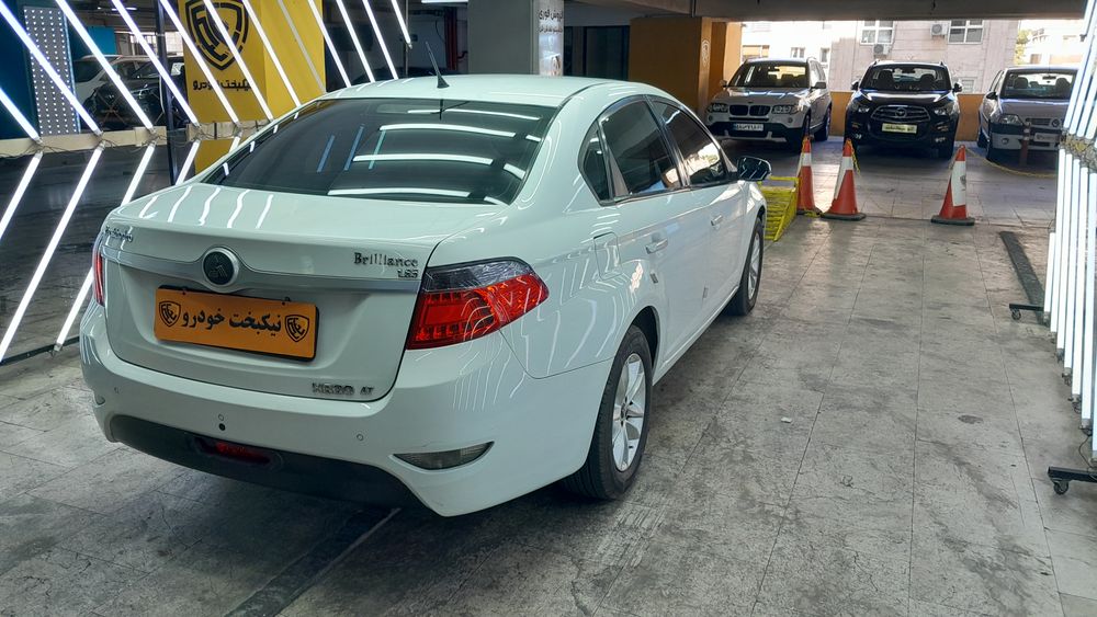 برلیانس-H 330-1397