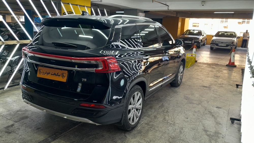 فردا موتور-FMC T5-1402