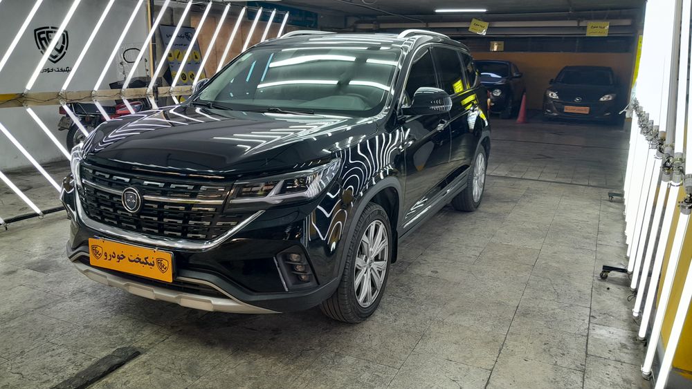 فردا موتور-FMC T5-1402