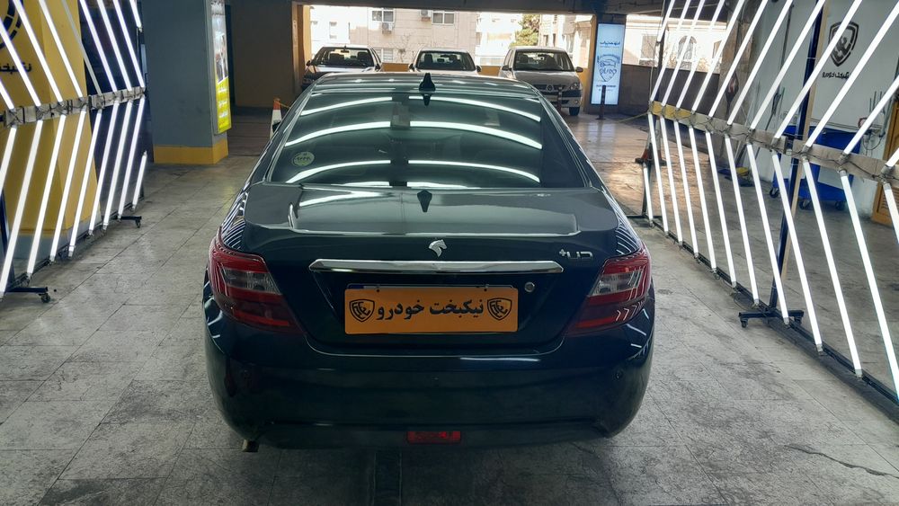 دنا-پلاس-1401