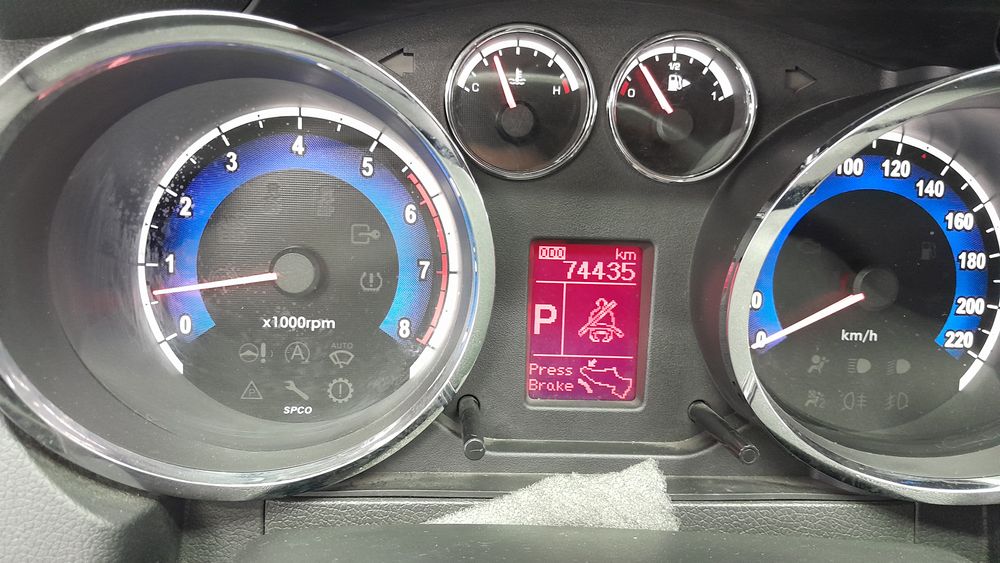 دنا-پلاس-1401