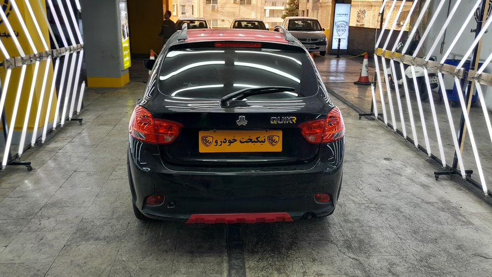 کوئیک-R-1400