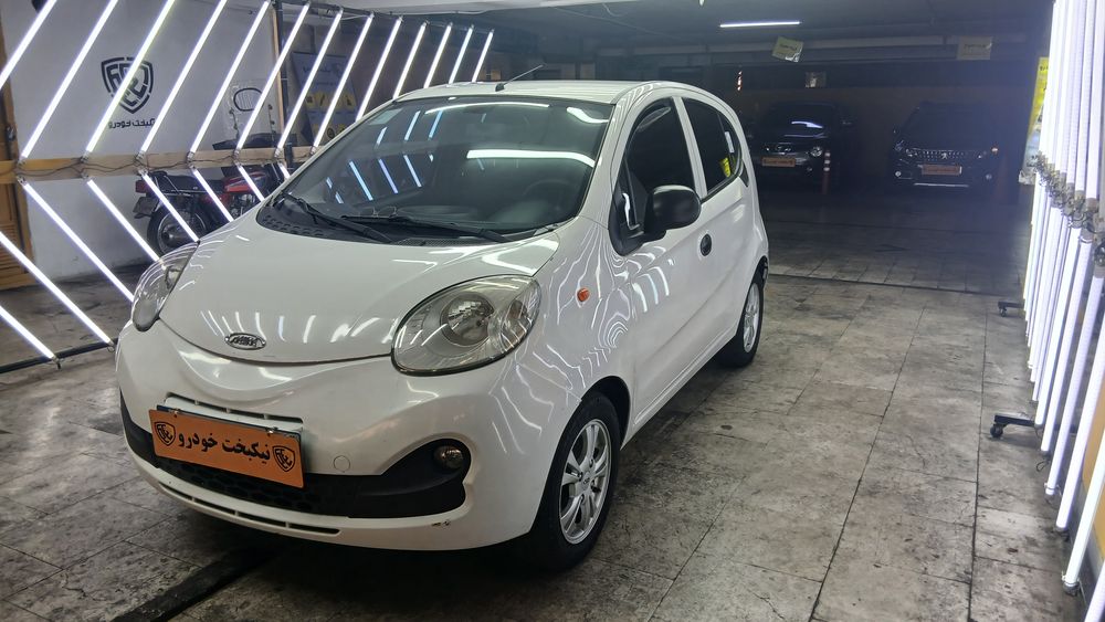 ام وی ام-110S-1395