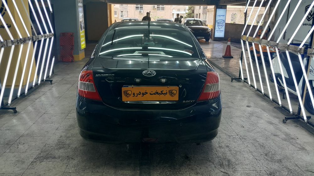 ام وی ام-550-1394