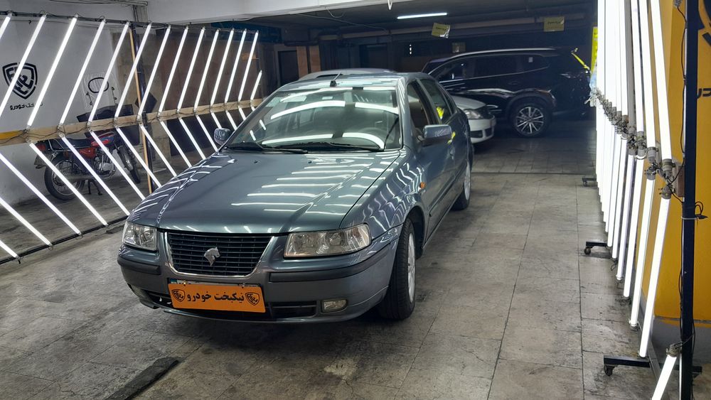 سمند-سمند LX-1397