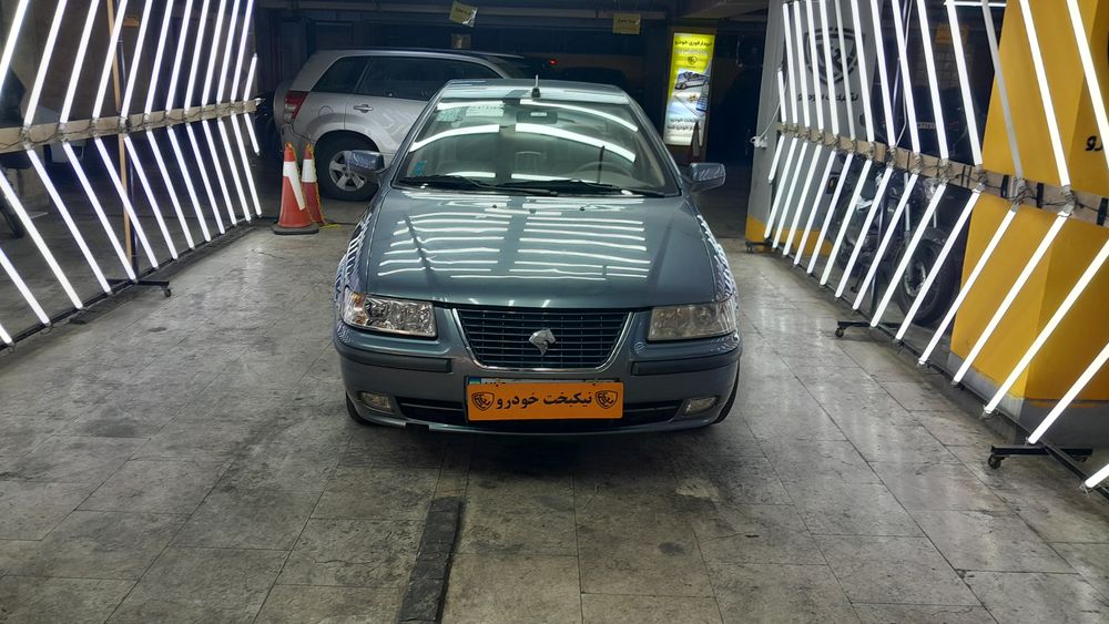 سمند-سمند LX-1397