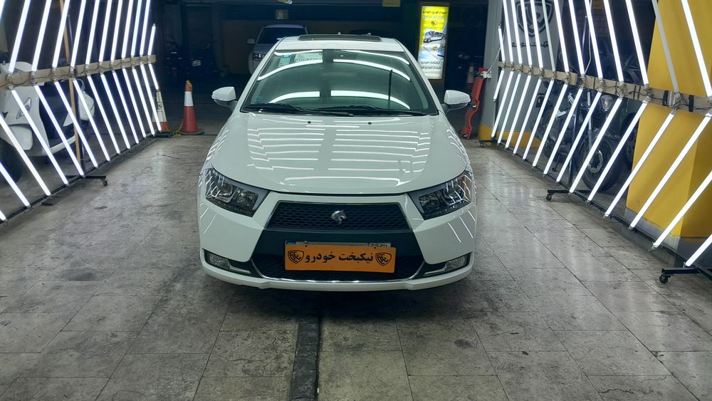 دنا-پلاس-1403