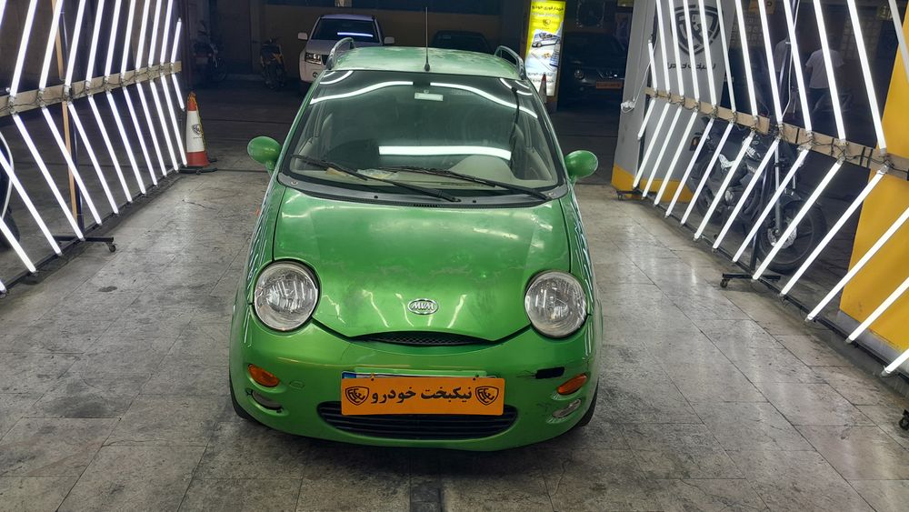 ام وی ام-110-1393