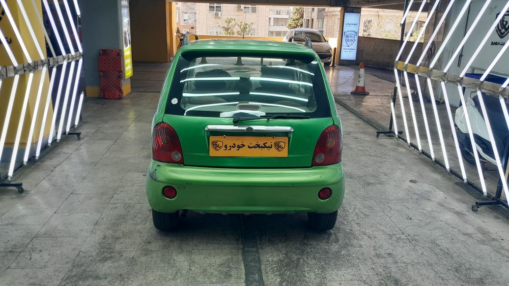 ام وی ام-110-1393