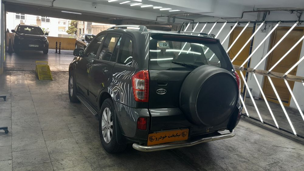 ام وی ام-X33-1394
