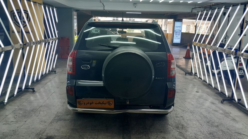 ام وی ام-X33-1394