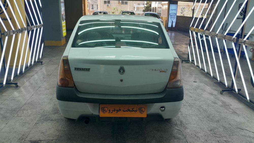 رنو-L 90-1390