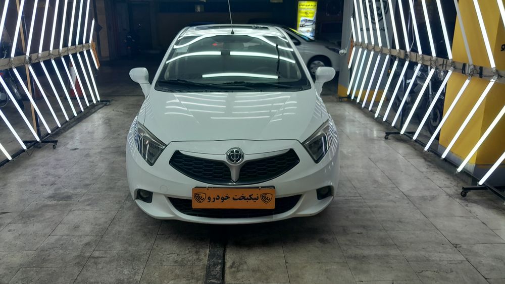 برلیانس-H 220-1395