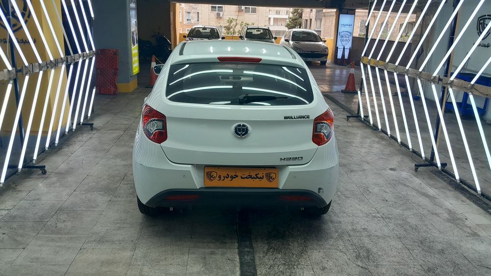 برلیانس-H 220-1395