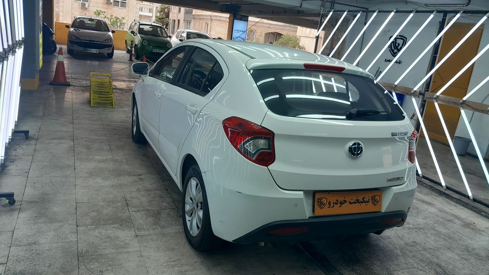 برلیانس-H 220-1395