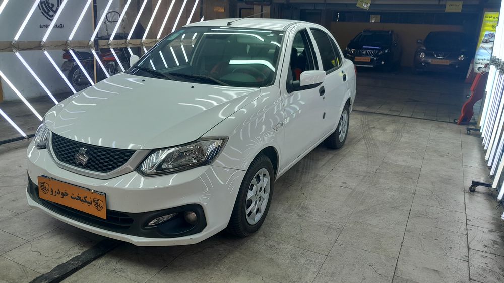 ساینا-دنده S-1403