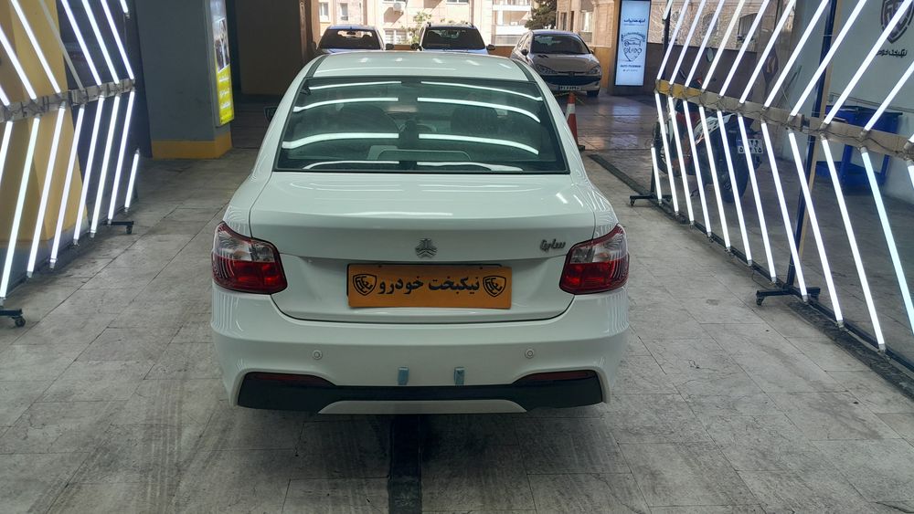 ساینا-دنده S-1403