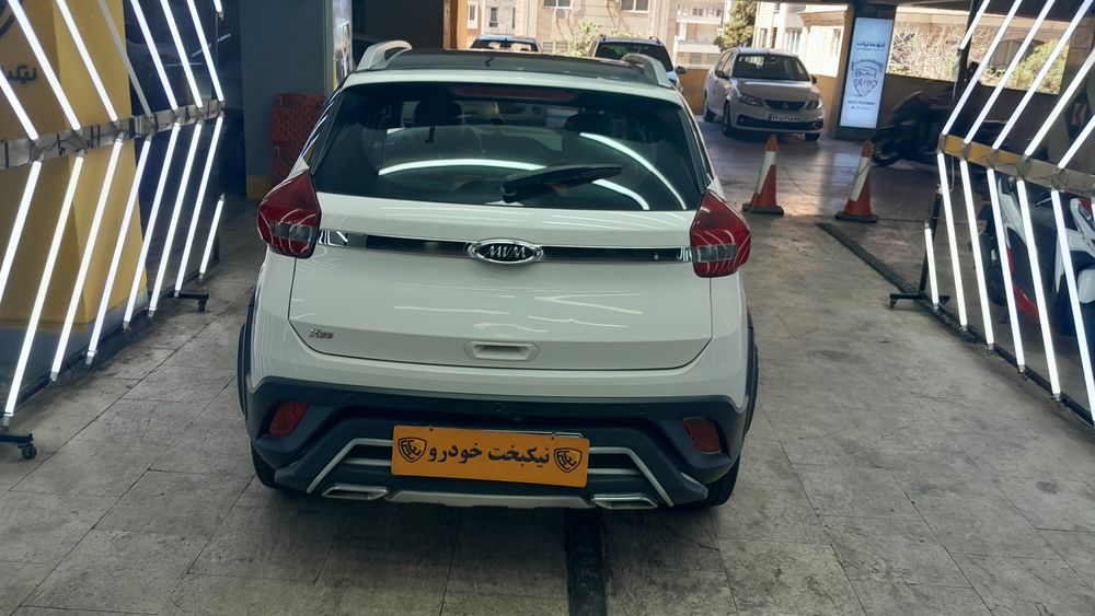 ام وی ام-x22-1400