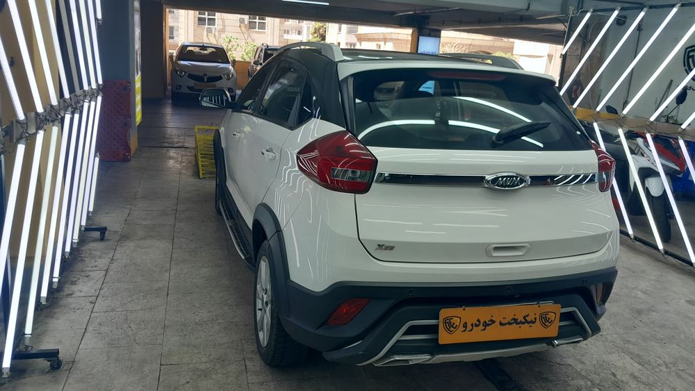 ام وی ام-x22-1400