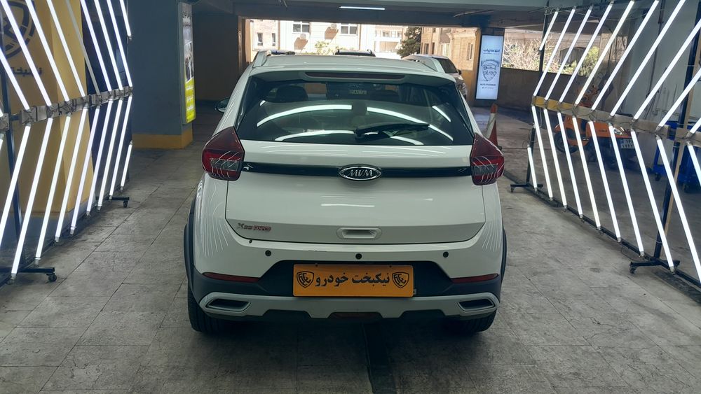 ام وی ام-x22-1403