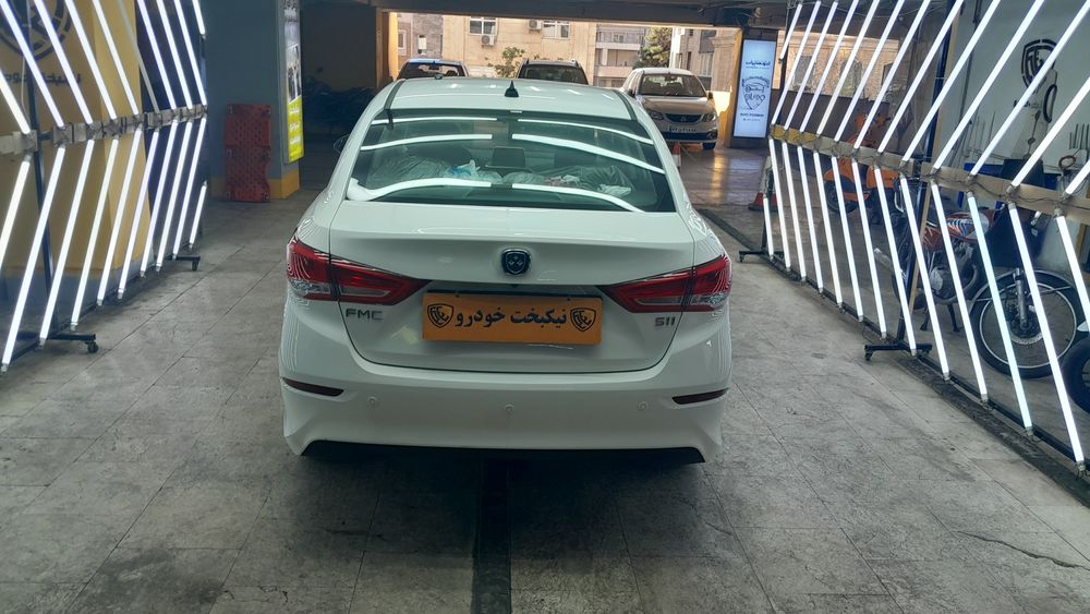 فردا موتور-FMC 511-1404