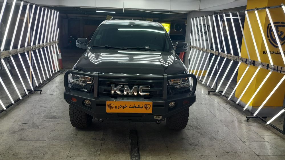 کی ام سی (KMC)-T8-1404