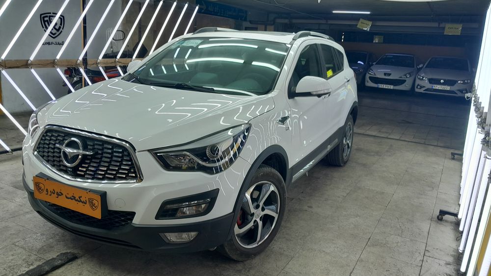 هایما-S 5-1402
