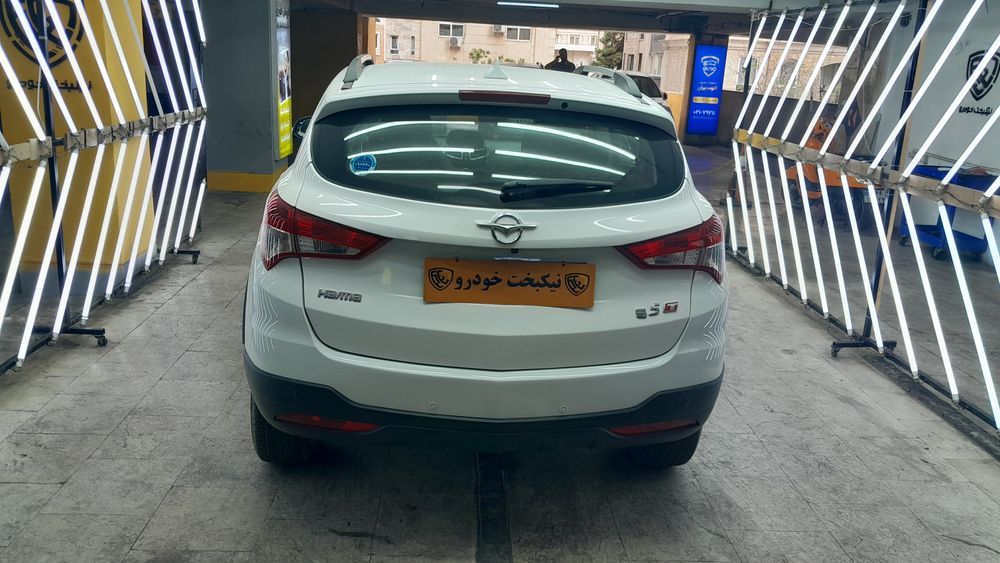 هایما-S 5-1402