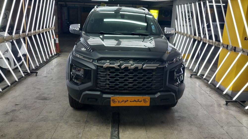 کی ام سی (KMC)-T9-1403