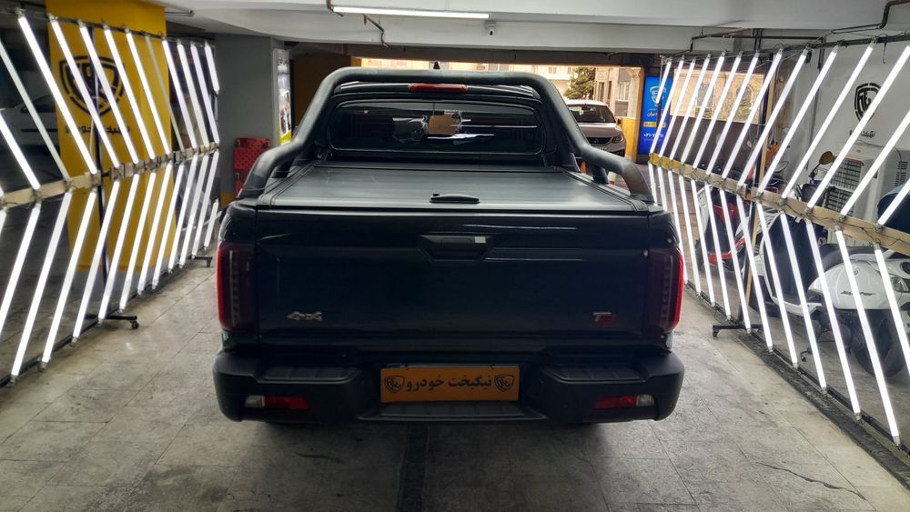 کی ام سی (KMC)-T9-1403