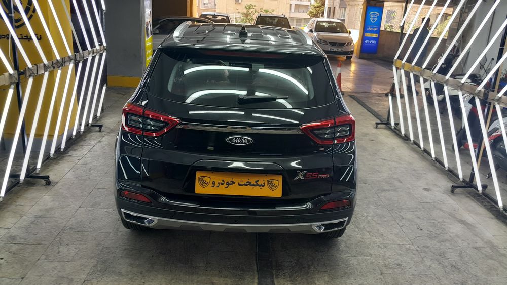 ام وی ام-X55pro-1404