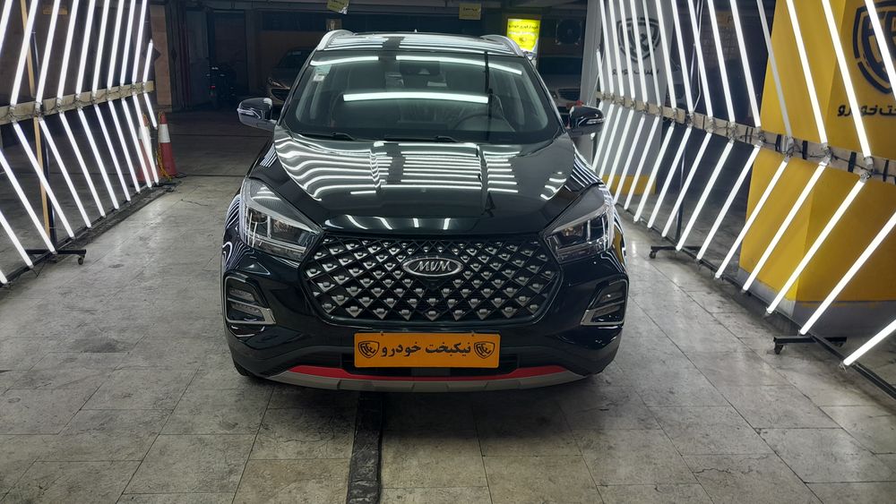ام وی ام-X55pro-1404