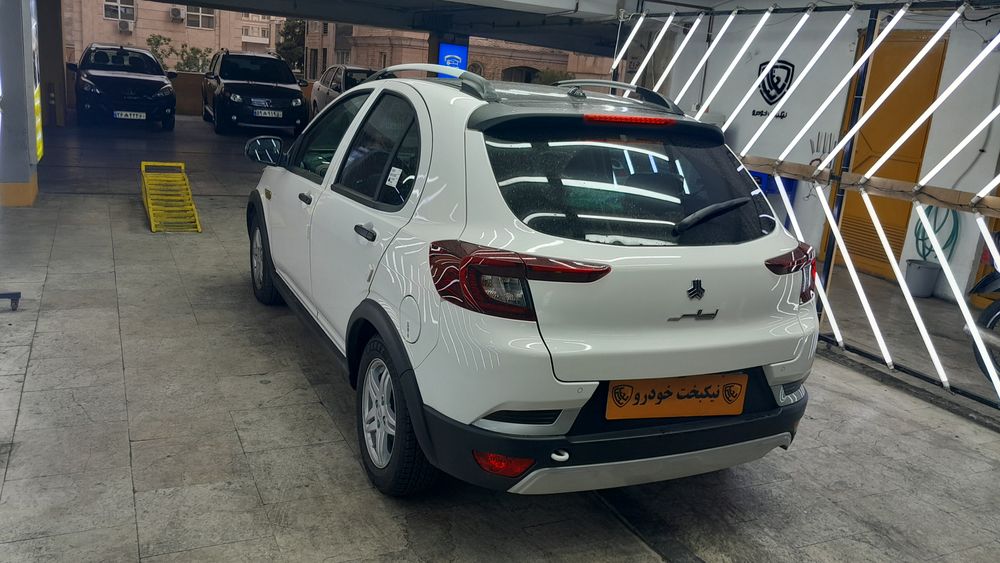 اطلس-G-1404