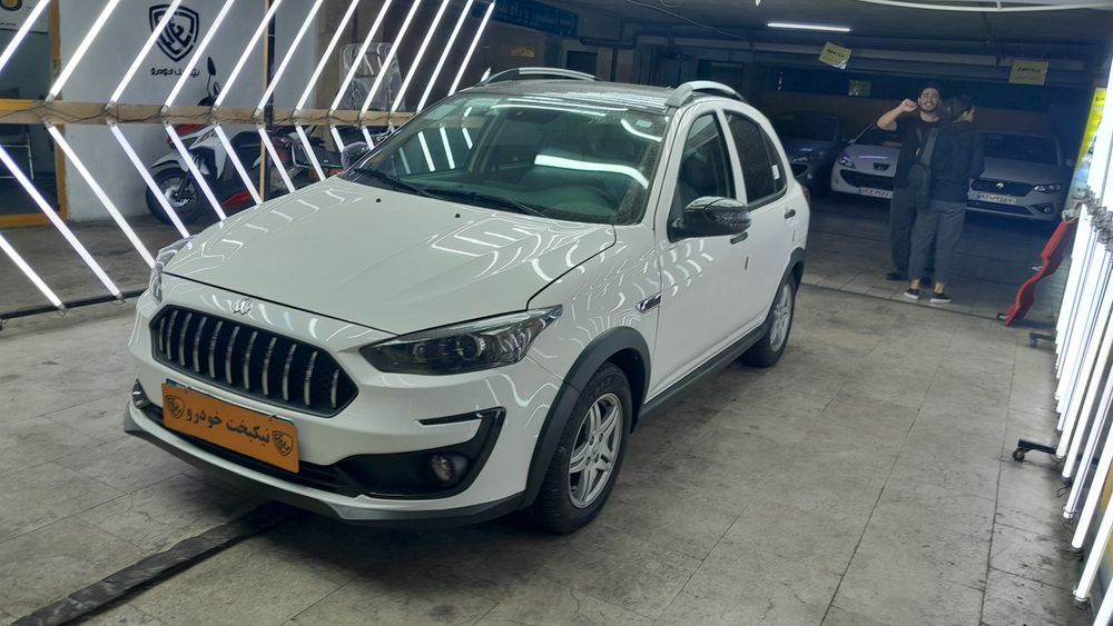 اطلس-G-1404