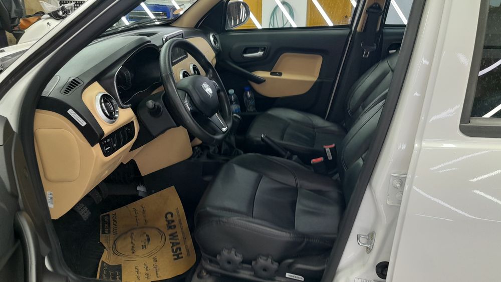 اطلس-G-1404