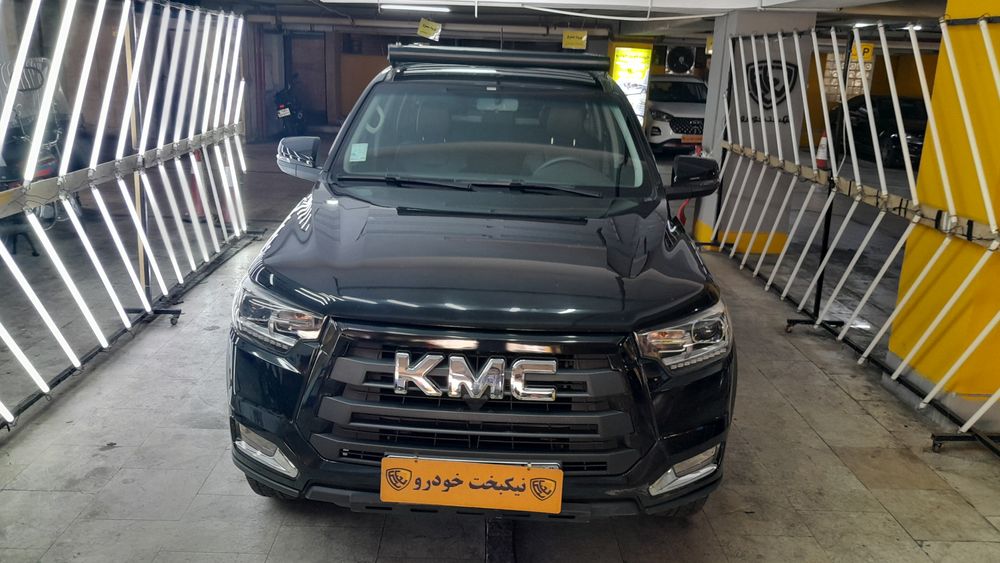 کی ام سی (KMC)-T8-1402