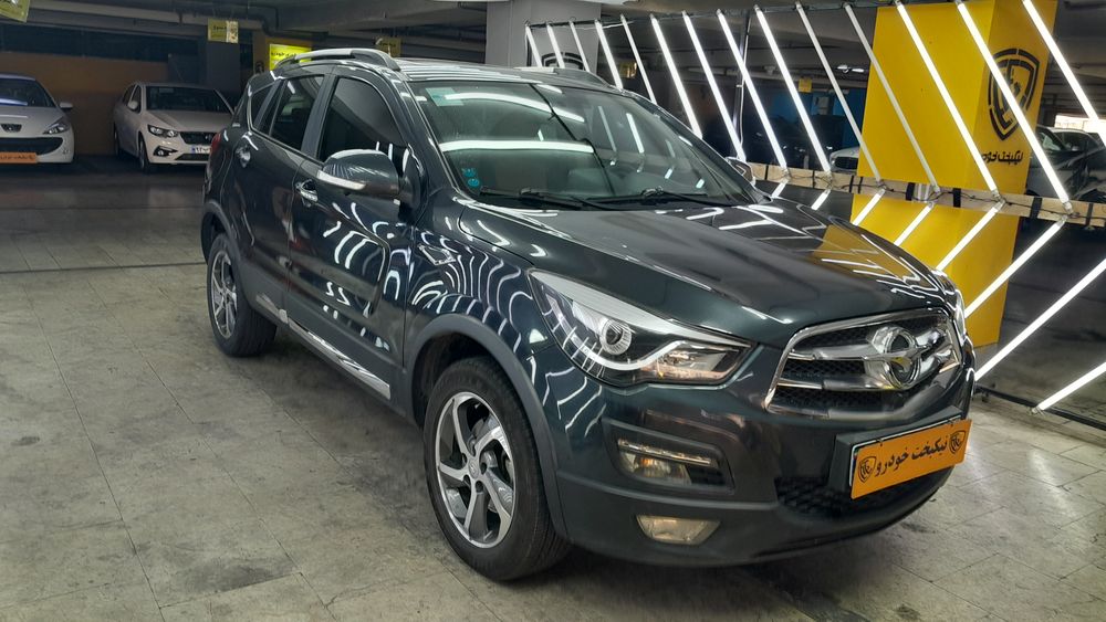 هایما-S 5-1398