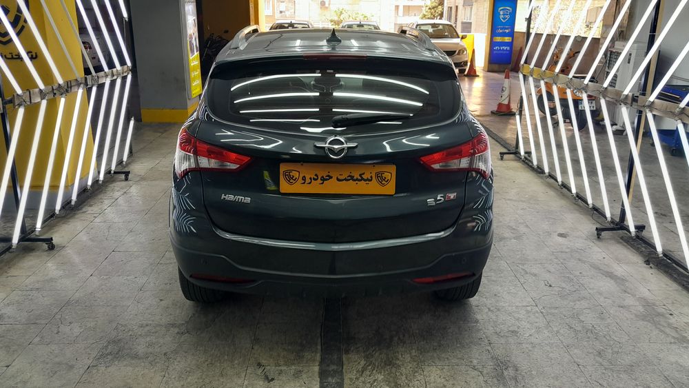 هایما-S 5-1398