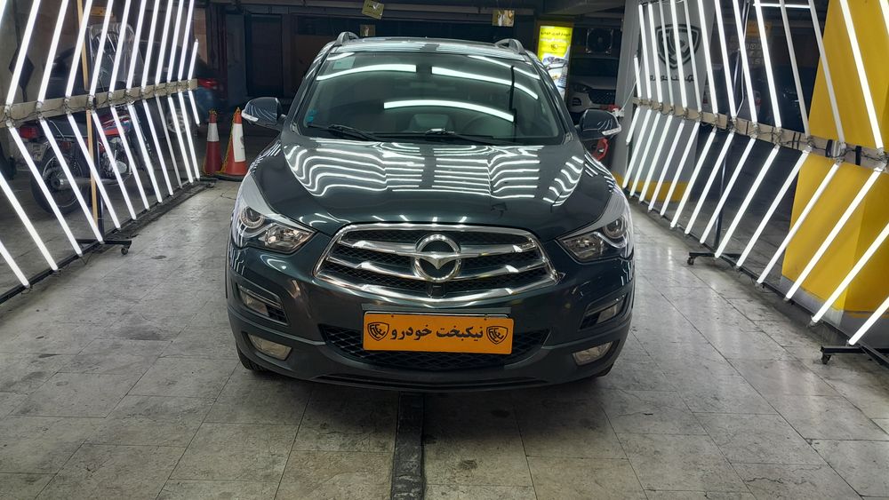 هایما-S 5-1398